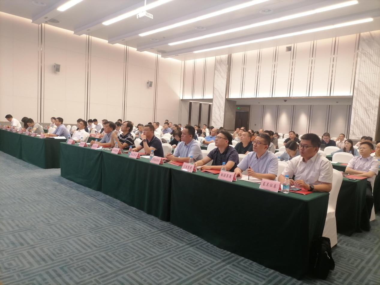 中大咨詢受邀為蘇州市國資委開展科技創(chuàng)新專題培訓(xùn) 中大咨詢受邀為蘇州市國資委開展科技創(chuàng)新專題培訓(xùn)