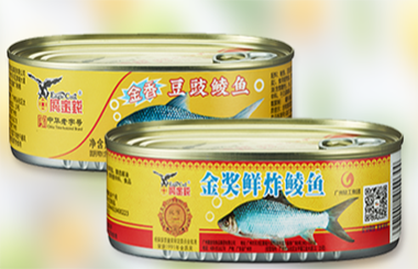 廣東某百年老字號(hào)食品集團(tuán)：成立食品產(chǎn)業(yè)園可行性研究