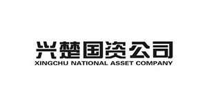 興楚國資