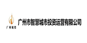 廣州智投