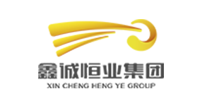 鑫誠(chéng)恒業(yè)