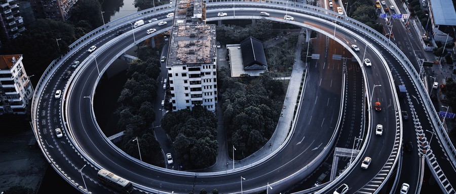 廣東省公路建設(shè)有限公司薪酬績效項目