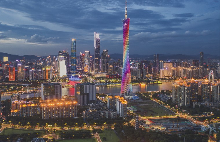 廣州市國企改革三年行動(dòng)以來重點(diǎn)企業(yè)專業(yè)化重組整合效果后評價(jià)項(xiàng)目