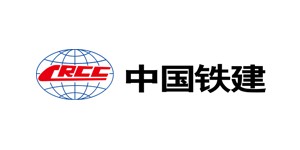 中國(guó)鐵建