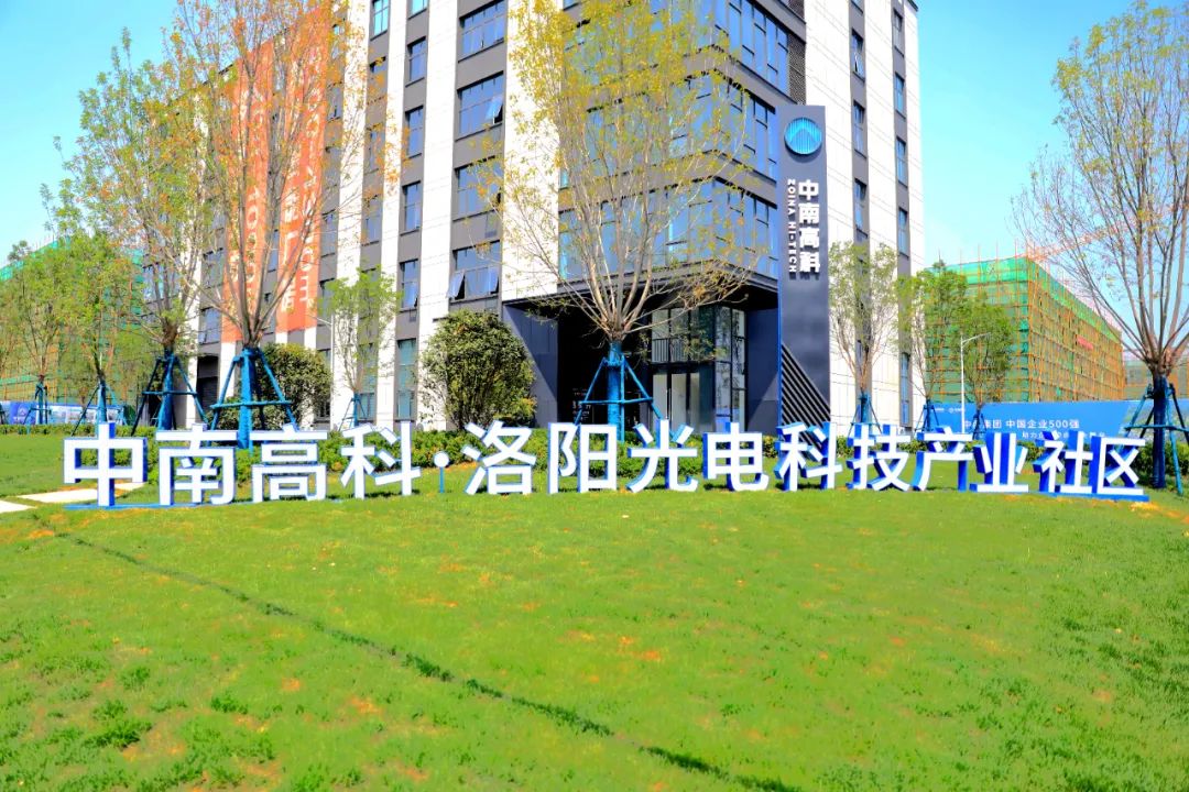 祝賀中大咨詢多位客戶入圍“2023中國產(chǎn)業(yè)園區(qū)30強”！