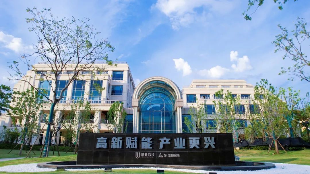 祝賀中大咨詢多位客戶入圍“2023中國產(chǎn)業(yè)園區(qū)30強”！