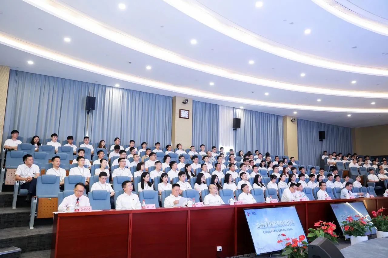 祝賀杭州智元研究院企業(yè)文化正式發(fā)布 祝賀杭州智元研究院企業(yè)文化正式發(fā)布
