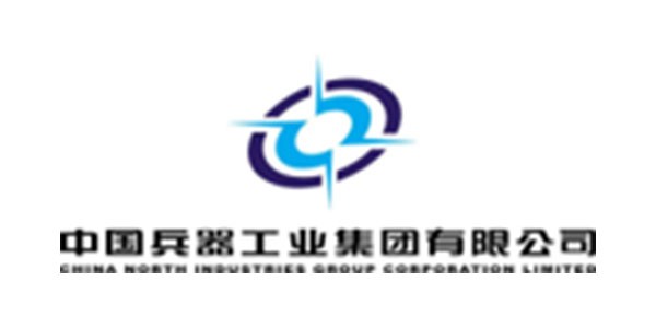 中國(guó)兵器工業(yè)集團(tuán)