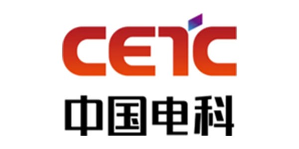 中國(guó)電科