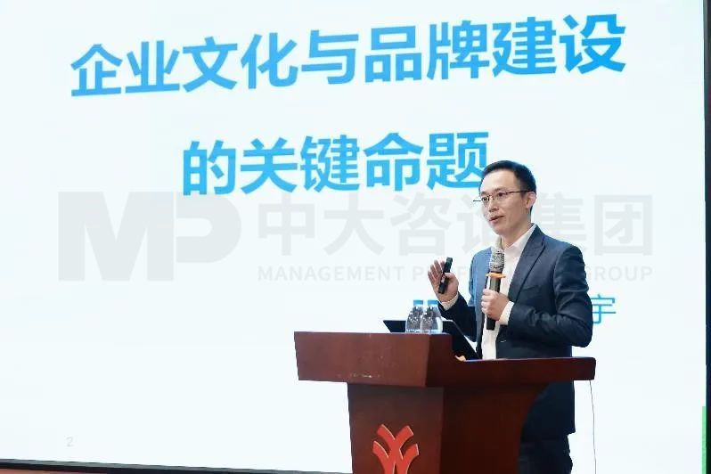 共思共創(chuàng)，攜手共進！祝賀廣州地鐵設(shè)計研究院企業(yè)文化體系正式發(fā)布