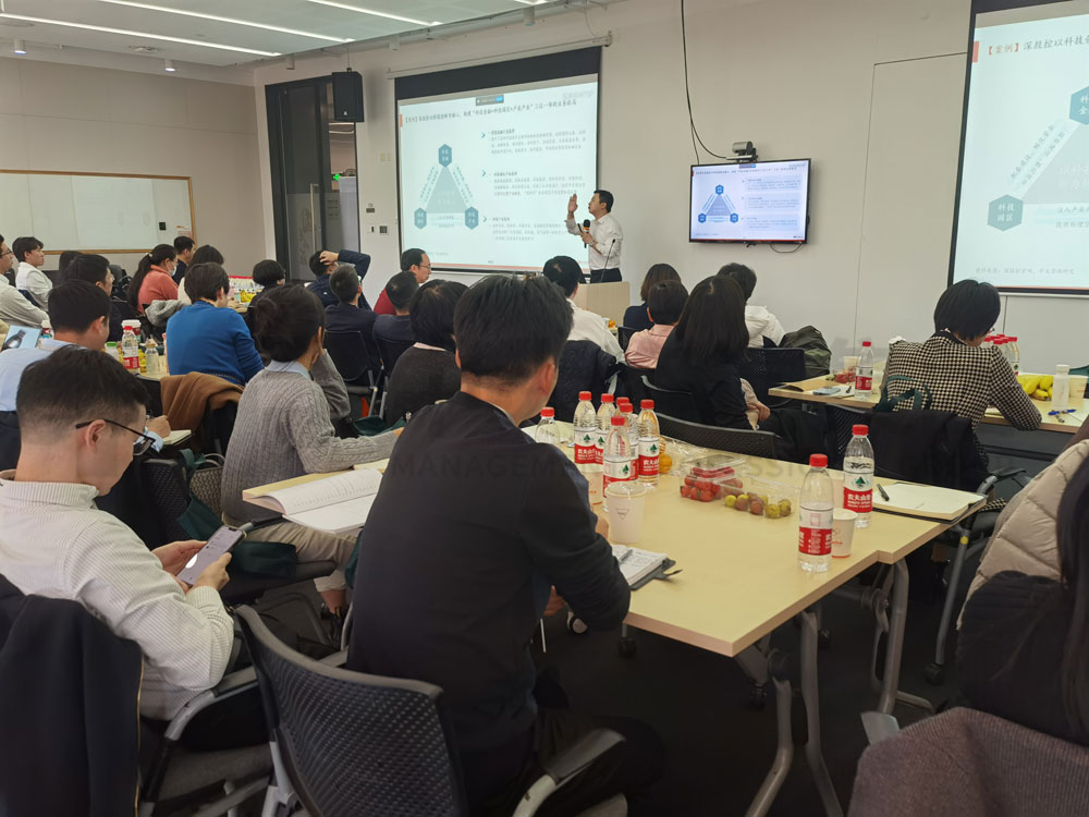 “對標(biāo)一流企業(yè)”在路上！中大咨詢國資國企人資部參訪團(tuán)走進(jìn)阿里巴巴