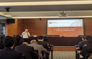 杭州地鐵邀請(qǐng)中大咨詢，深入剖析軌道交通企業(yè)戰(zhàn)略發(fā)展新趨勢(shì)