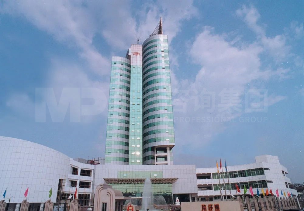 片仔癀攜手中大咨詢,開展集團權(quán)屬企業(yè)年度經(jīng)營業(yè)績考核 片仔癀攜手中大咨詢,開展集團權(quán)屬企業(yè)年度經(jīng)營業(yè)績考核