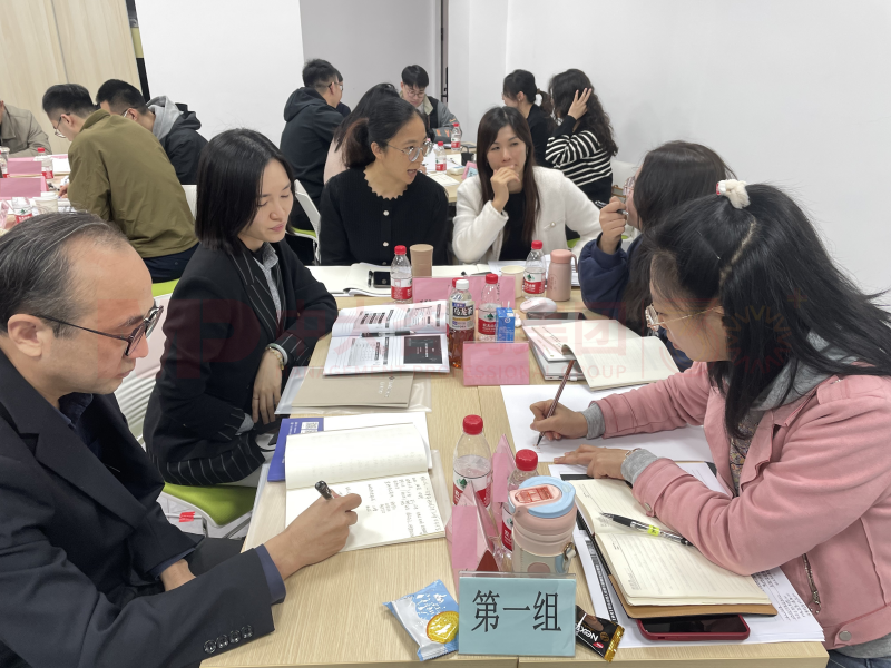 增活力,提效率,促革新丨中大咨詢舉辦國(guó)有企業(yè)績(jī)效考核與薪酬管理優(yōu)化工作坊 增活力,提效率,促革新丨中大咨詢舉辦國(guó)有企業(yè)績(jī)效考核與薪酬管理優(yōu)化工作坊