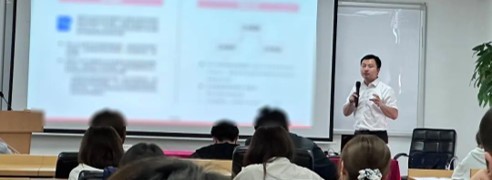 成都成華區(qū)財(cái)政局開展國企混改專題活動(dòng)