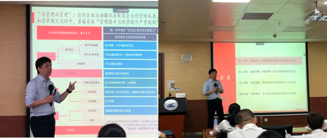 浙江海港集團(tuán)開展對(duì)標(biāo)世界一流企業(yè)價(jià)值創(chuàng)造行動(dòng)專項(xiàng)培訓(xùn)