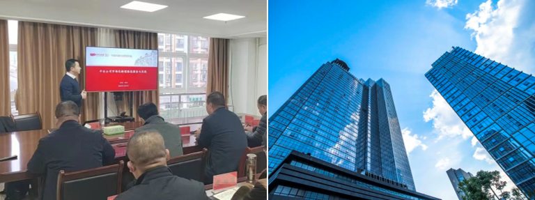 黃岡市國資委舉辦“平臺公司轉(zhuǎn)型路徑探索與實踐”專題培訓(xùn)