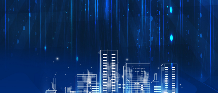 企業(yè)數(shù)字化管控實(shí)踐探索 企業(yè)數(shù)字化管控實(shí)踐探索