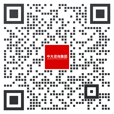 國有企業(yè)如何培育“新質(zhì)生產(chǎn)力”？