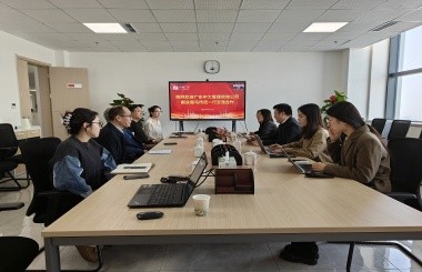 制度與流程再造、數(shù)字化轉(zhuǎn)型、中大咨詢