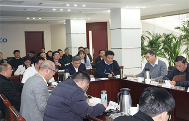 國企改革、制度流程優(yōu)化、高質(zhì)量發(fā)展