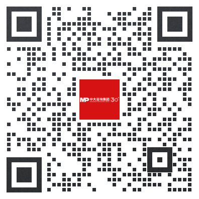 戰(zhàn)新產(chǎn)業(yè)發(fā)展 | “十五五”集成電路產(chǎn)業(yè):市場空間保持高速增長,需求領(lǐng)域呈現(xiàn)分化,技術(shù)更新持續(xù)加速 戰(zhàn)新產(chǎn)業(yè)發(fā)展 | “十五五”集成電路產(chǎn)業(yè):市場空間保持高速增長,需求領(lǐng)域呈現(xiàn)分化,技術(shù)更新持續(xù)加速