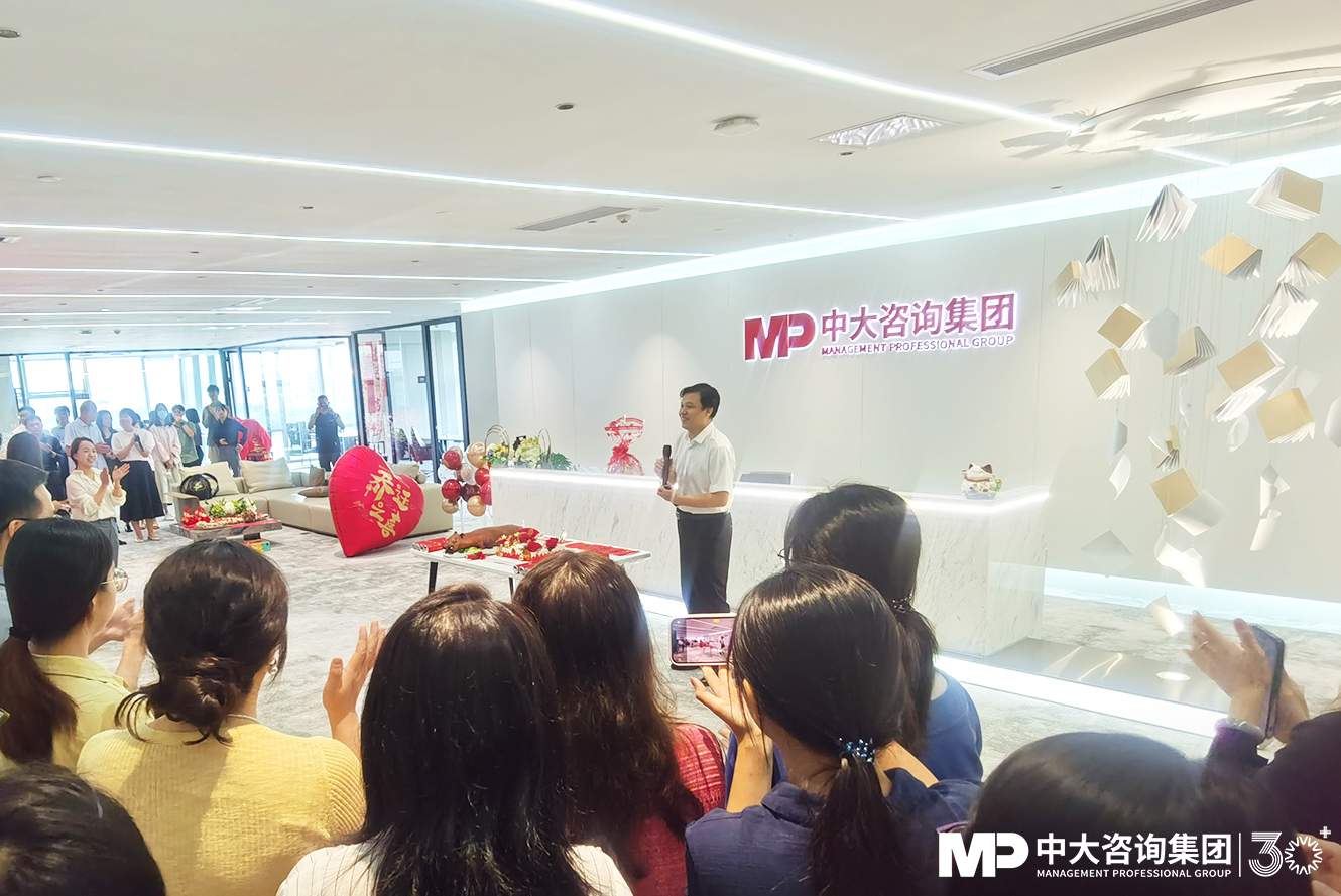 官宣!中大咨詢廣州辦公室搬新家,入駐270°一線江景大廈! 官宣!中大咨詢廣州辦公室搬新家,入駐270°一線江景大廈!