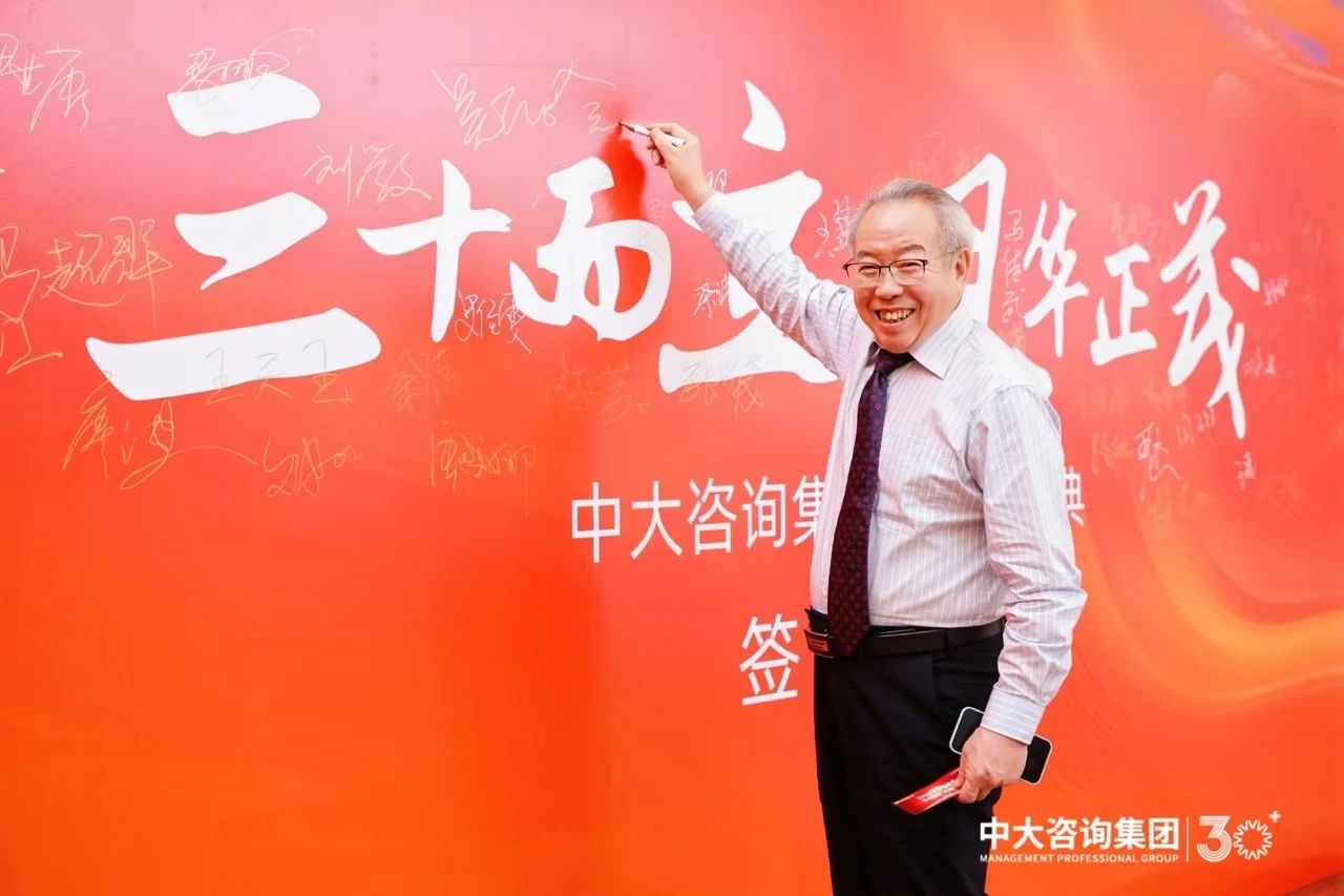 官宣!中大咨詢廣州辦公室搬新家,入駐270°一線江景大廈! 官宣!中大咨詢廣州辦公室搬新家,入駐270°一線江景大廈!
