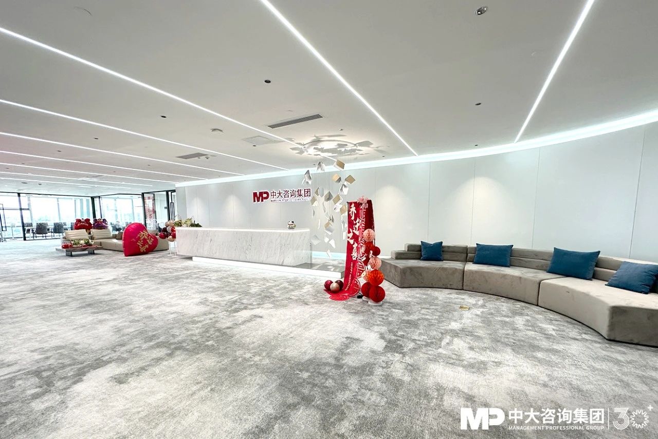官宣!中大咨詢廣州辦公室搬新家,入駐270°一線江景大廈! 官宣!中大咨詢廣州辦公室搬新家,入駐270°一線江景大廈!