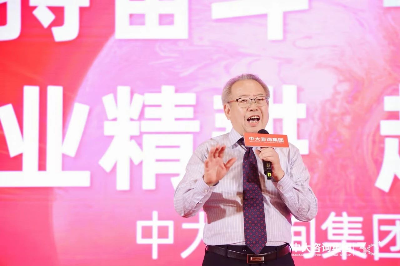 三十年春華秋實(shí),中大咨詢?nèi)艘恢痹趭^斗路上! 三十年春華秋實(shí),中大咨詢?nèi)艘恢痹趭^斗路上!