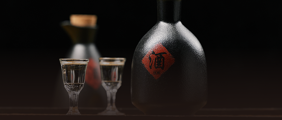 貴州茅臺酒股份有限公司茅臺科學與技術(shù)研究院戰(zhàn)略規(guī)劃項目