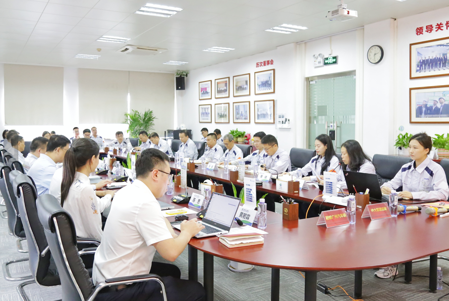 攜手共進(jìn)繪藍(lán)圖 | 中大咨詢與鞍鋼廣州汽車鋼簽訂戰(zhàn)略合作協(xié)議 互利共贏向未來 攜手共進(jìn)繪藍(lán)圖 | 中大咨詢與鞍鋼廣州汽車鋼簽訂戰(zhàn)略合作協(xié)議 互利共贏向未來