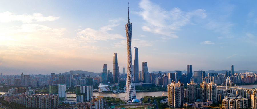 國企改革、國有企業(yè)、十五五規(guī)劃 國企改革、國有企業(yè)、十五五規(guī)劃