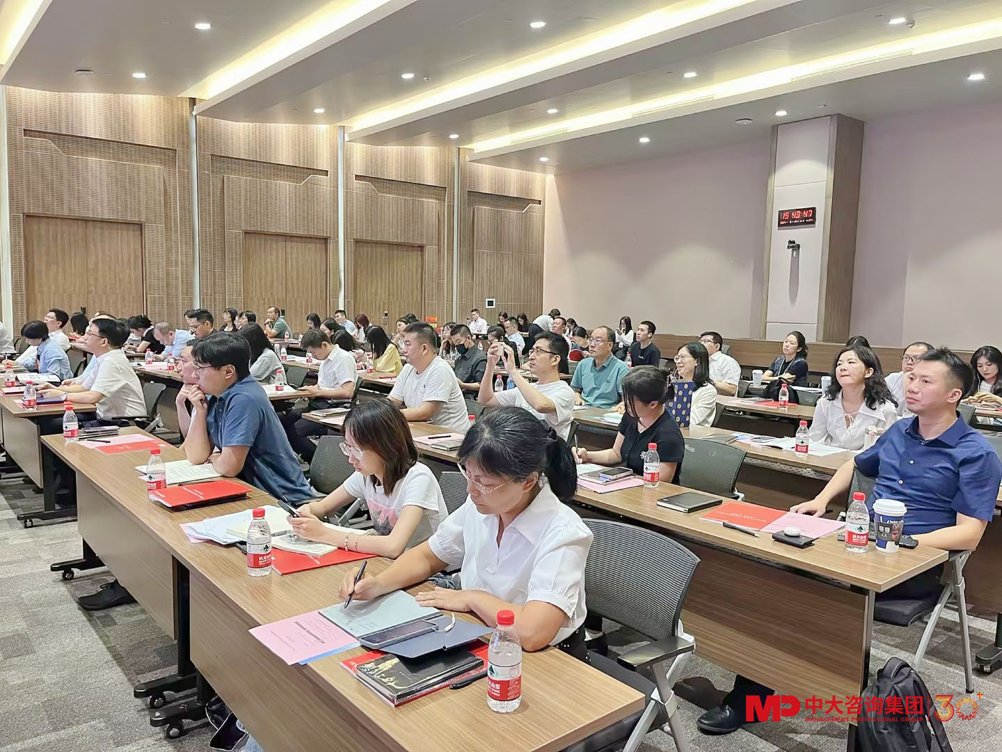 二十屆三中全會精神學(xué)習(xí)研討會圓滿舉行,中大咨詢?yōu)閲衅髽I(yè)改革貢獻(xiàn)智慧力量 二十屆三中全會精神學(xué)習(xí)研討會圓滿舉行,中大咨詢?yōu)閲衅髽I(yè)改革貢獻(xiàn)智慧力量