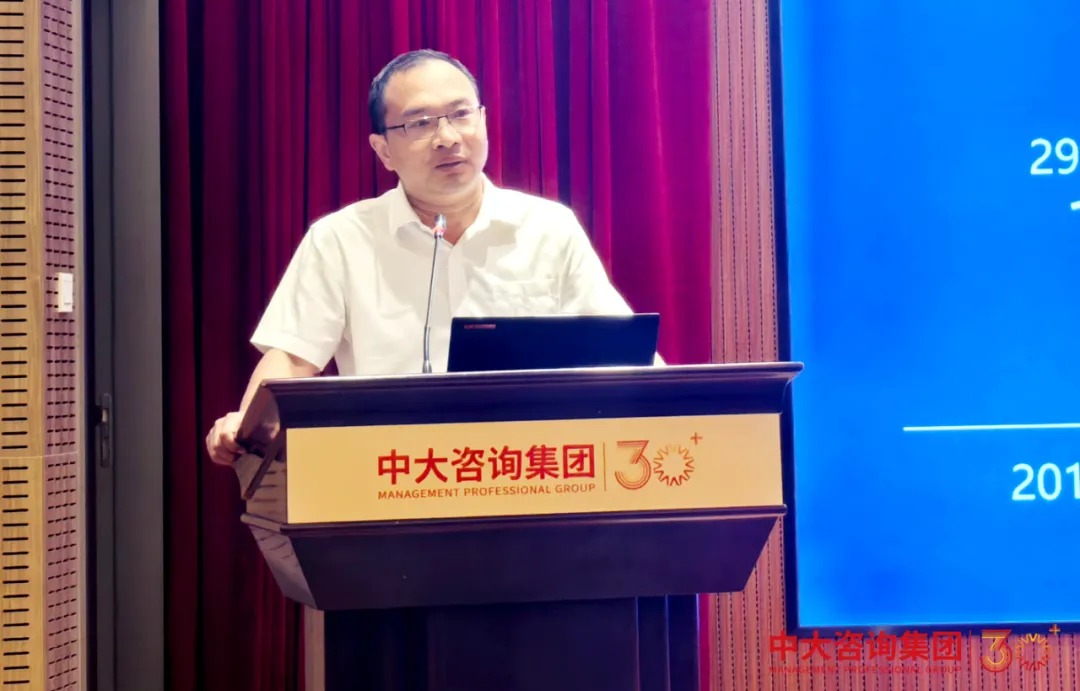 國(guó)企改革；雙百企業(yè)；科改企業(yè)