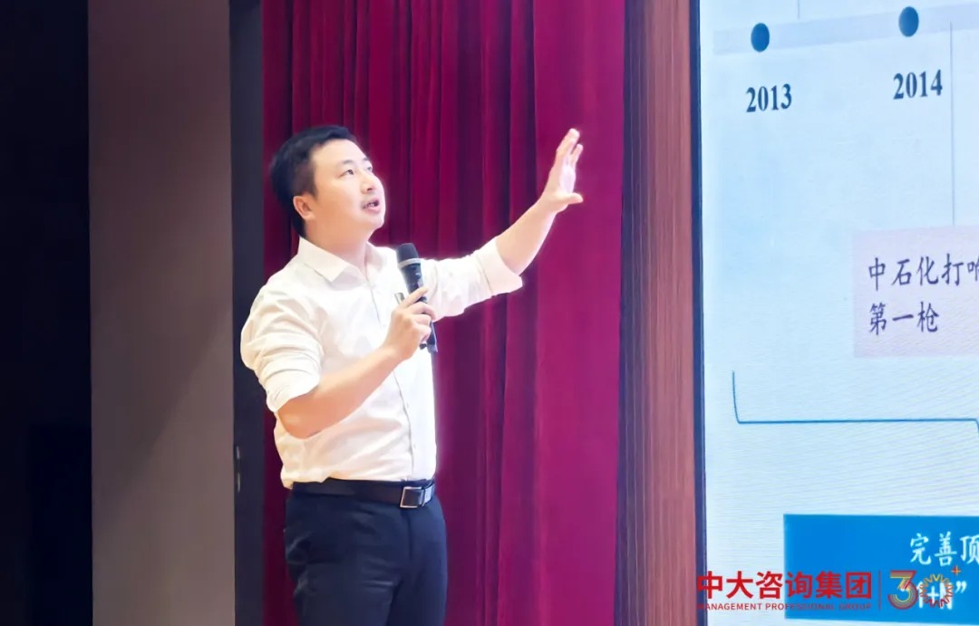 國(guó)企改革；雙百企業(yè)；科改企業(yè)