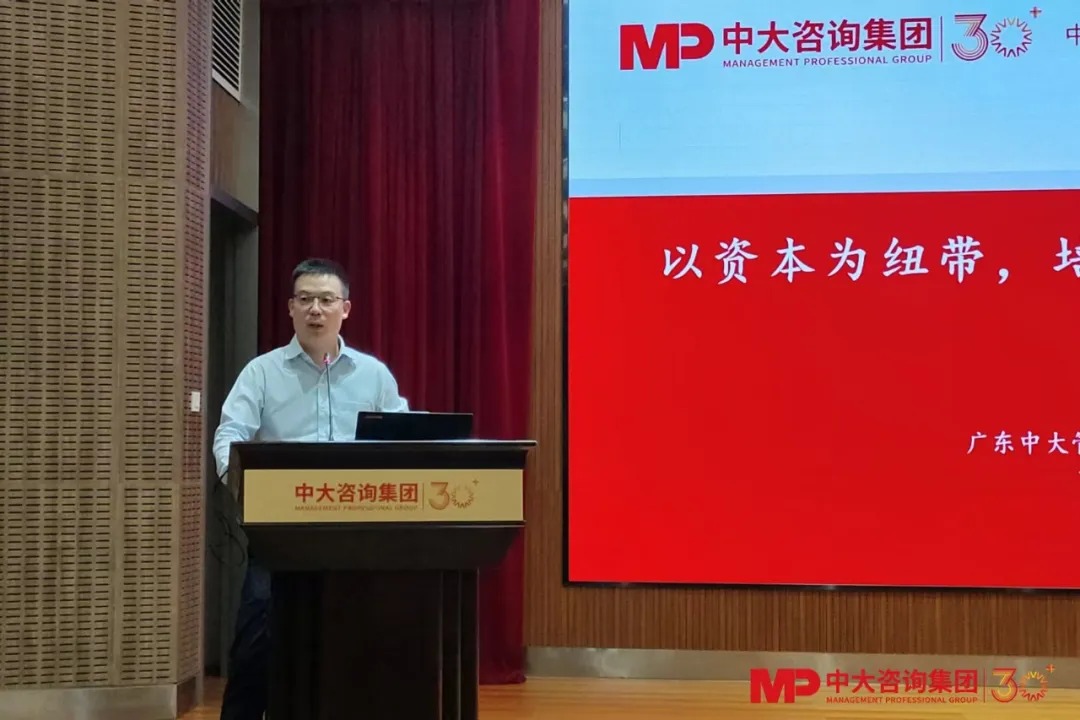 國(guó)企改革；雙百企業(yè)；科改企業(yè)