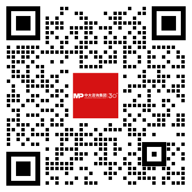 洞察國(guó)企改革 |《中大咨詢2024年第三季度國(guó)資國(guó)企改革動(dòng)態(tài)報(bào)告》最新發(fā)布