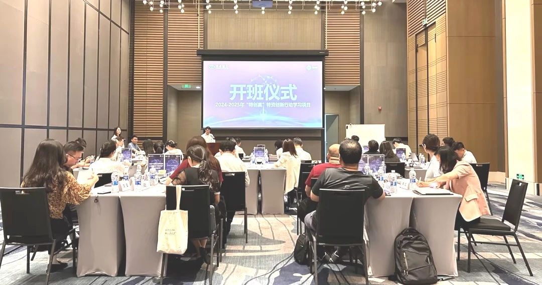 中大咨詢攜手興業(yè)銀行打造總行十大勞動競賽項目之“特創(chuàng)贏”，探索特殊資產(chǎn)人才培養(yǎng)“興業(yè)模式”