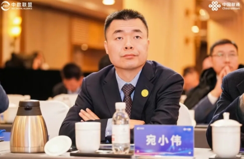 中大咨詢與聯(lián)通數(shù)科簽訂戰(zhàn)略合作協(xié)議，共鑄數(shù)字化時(shí)代新篇章