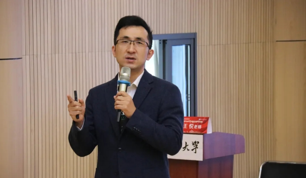 企業(yè)管理升級!中大咨詢賦能長江產(chǎn)業(yè)投資集團(tuán)高管研修之旅 企業(yè)管理升級!中大咨詢賦能長江產(chǎn)業(yè)投資集團(tuán)高管研修之旅