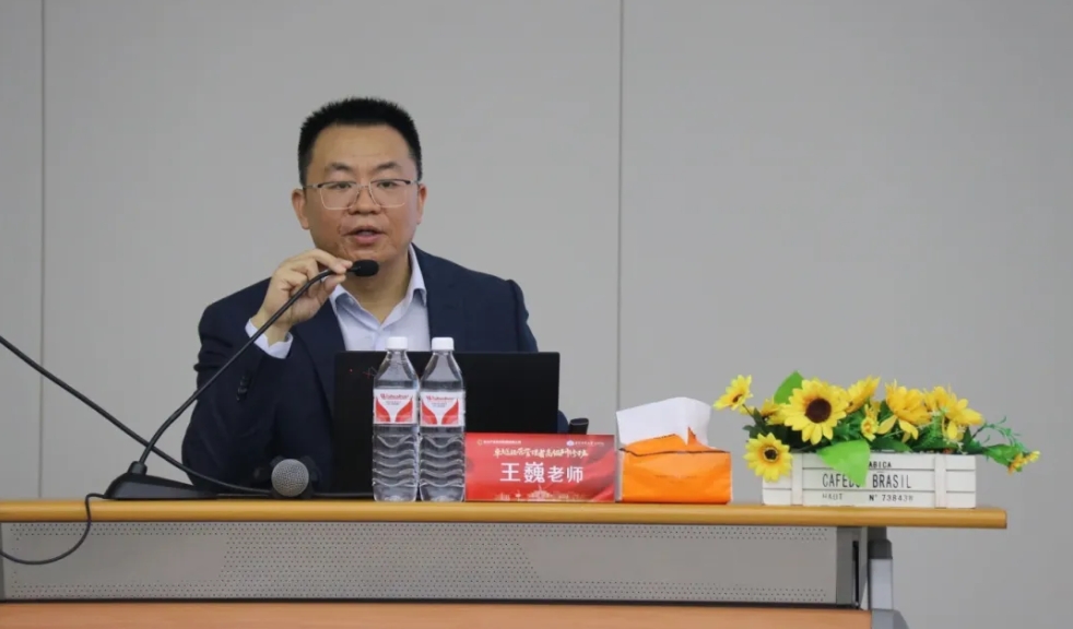 企業(yè)管理升級！中大咨詢賦能長江產(chǎn)業(yè)投資集團(tuán)高管研修之旅